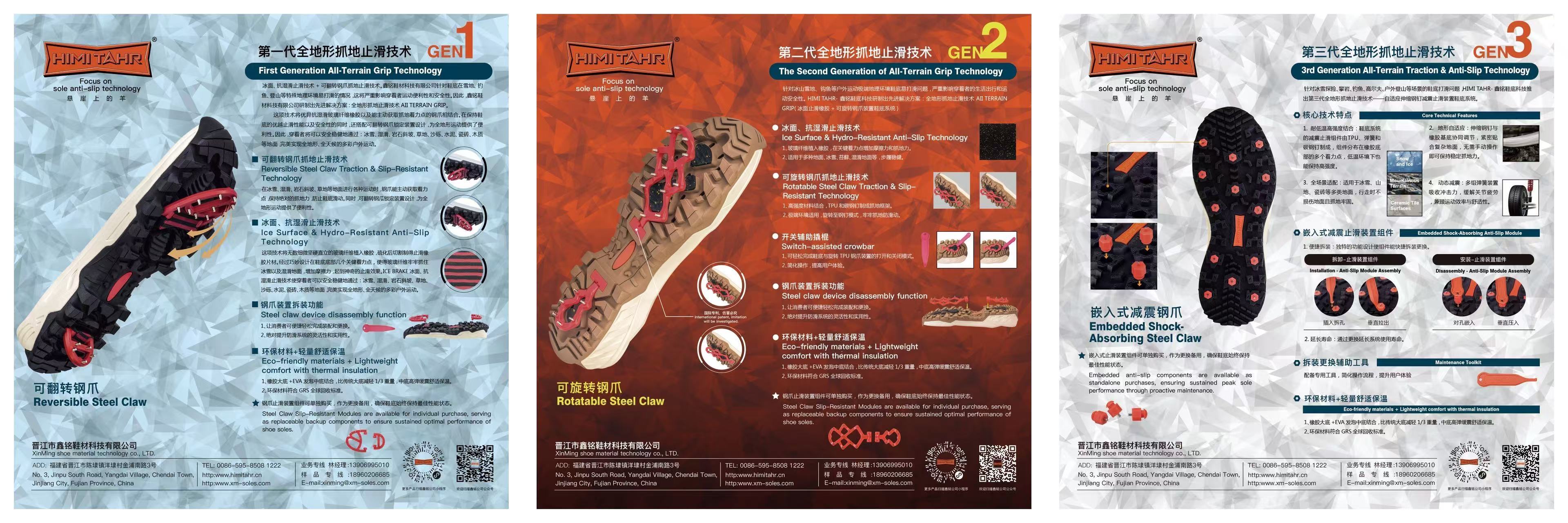 1757146256175004.jpg 未命名.jpg