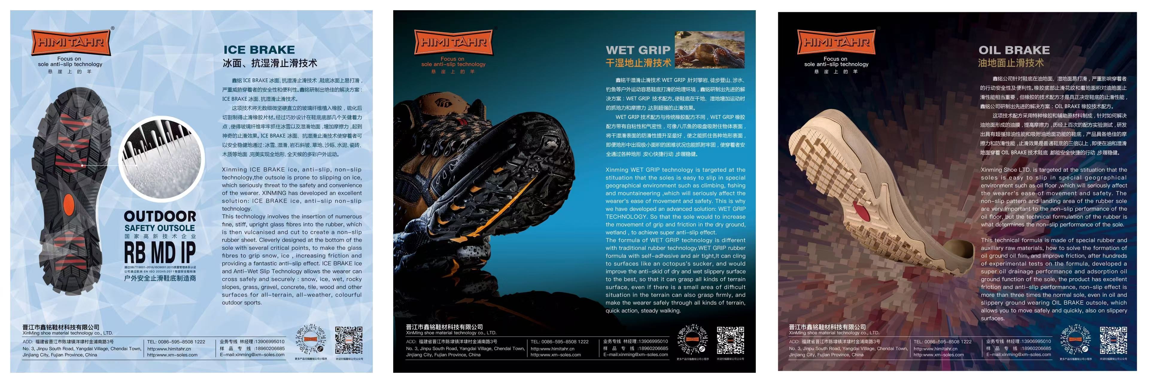 1757146273613854.jpg 未命名2.jpg