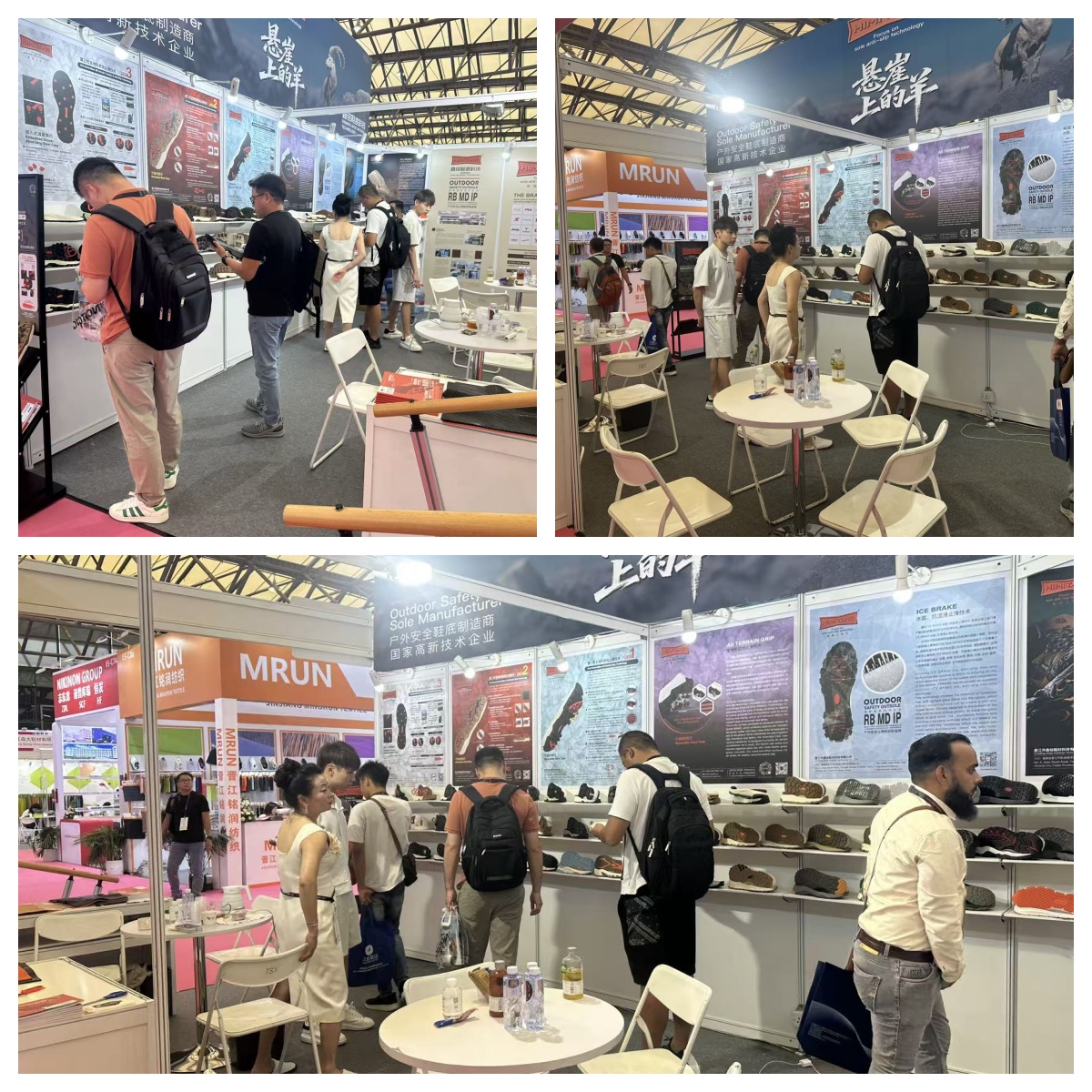 1757146301192362.jpg 未命名2.jpg